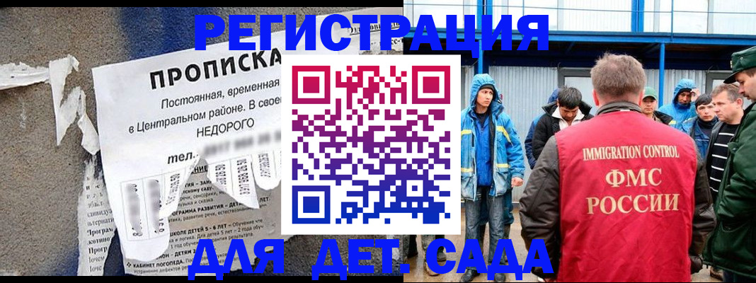 пропишу в квартире в Всеволожске
